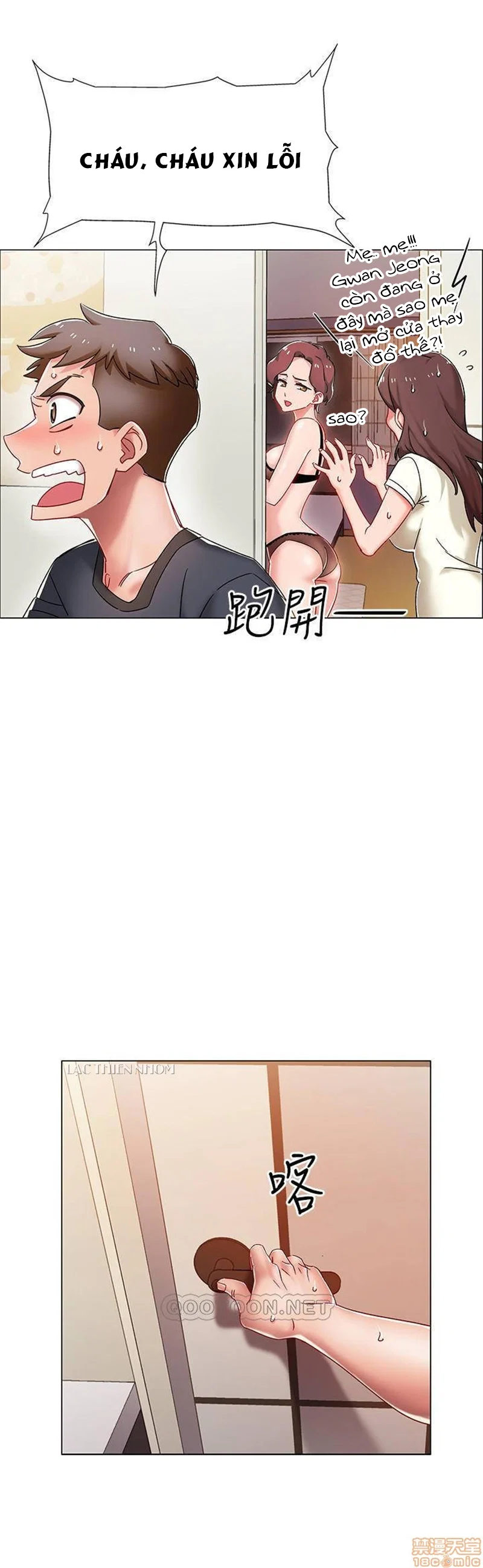 Vã Lắm Rồi! - Chapter 2 trang 33