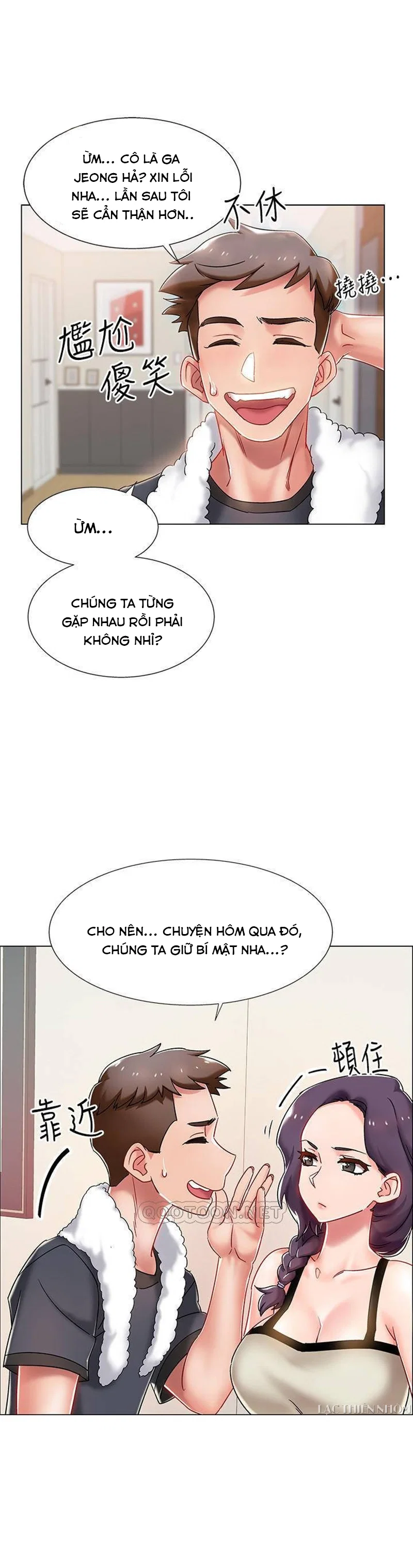 Vã Lắm Rồi! - Chapter 2 trang 38