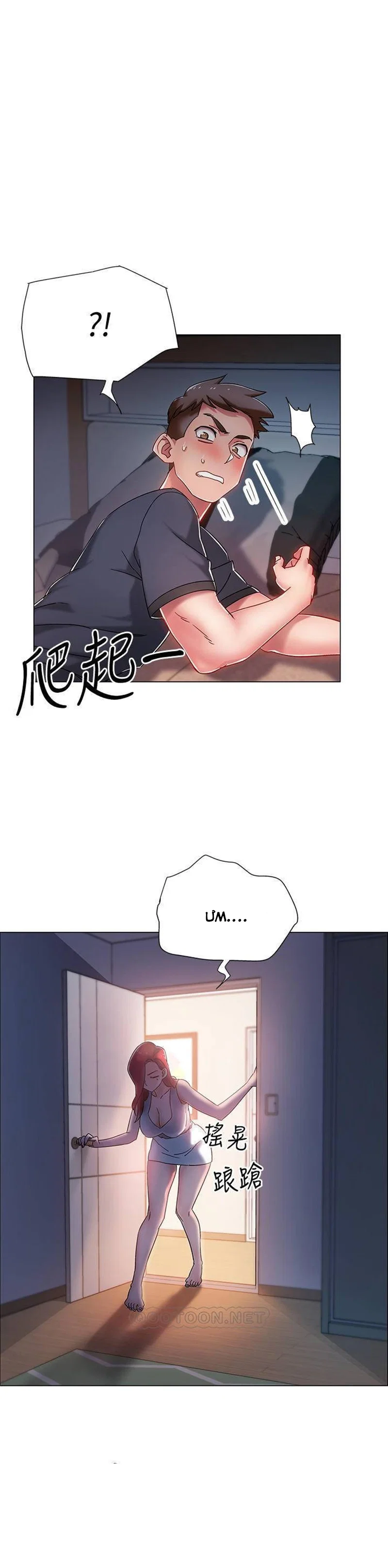 Vã Lắm Rồi! - Chapter 2 trang 47