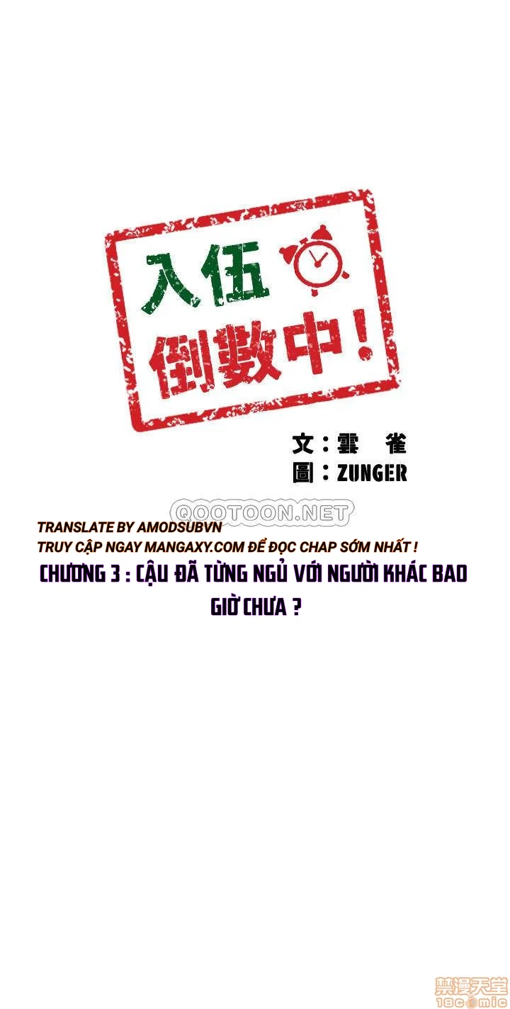 Vã Lắm Rồi! - Chapter 3 trang 4
