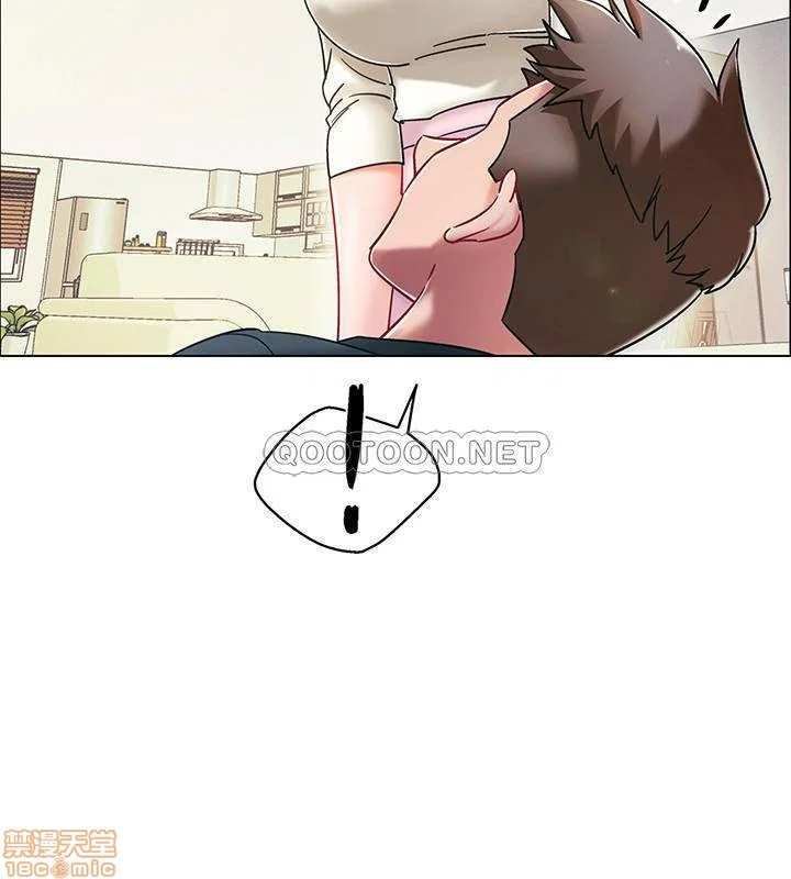 Vã Lắm Rồi! - Chapter 3 trang 25