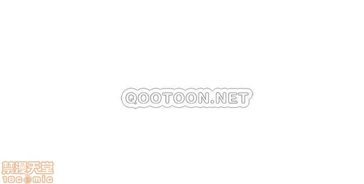 Vã Lắm Rồi! - Chapter 3 trang 29
