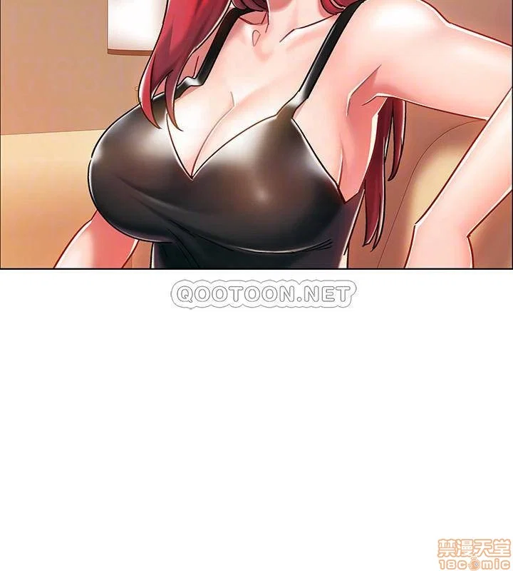 Vã Lắm Rồi! - Chapter 4 trang 14