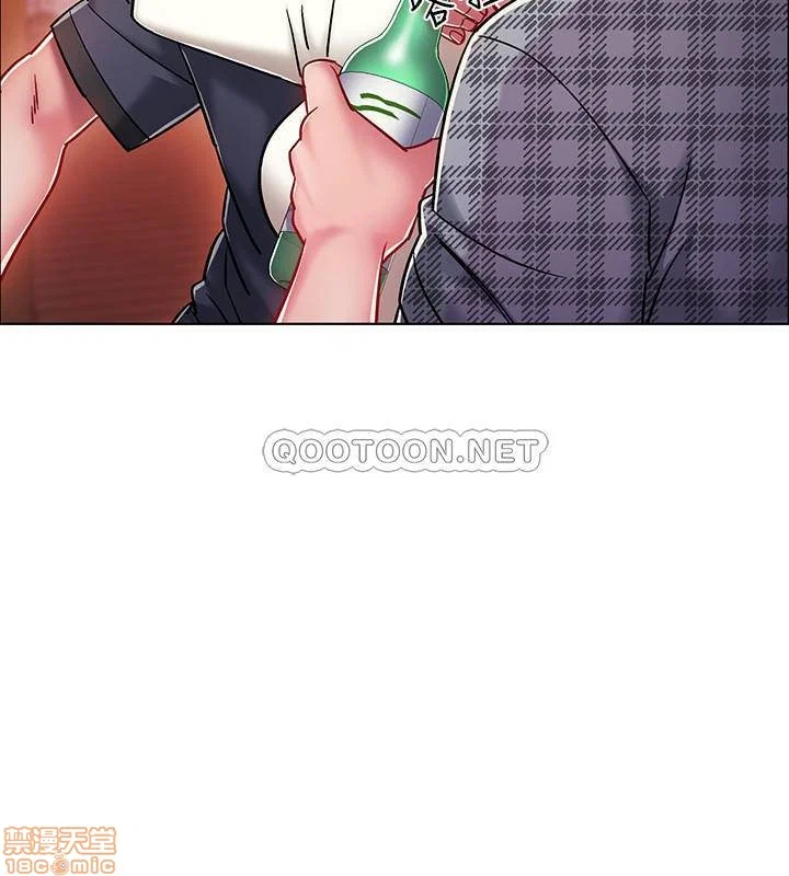Vã Lắm Rồi! - Chapter 4 trang 23
