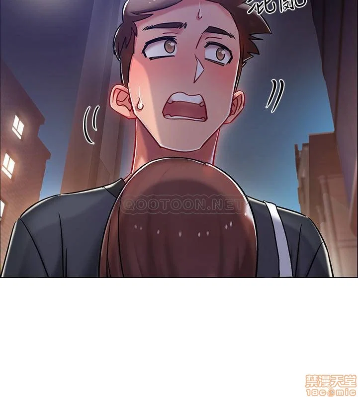 Vã Lắm Rồi! - Chapter 4 trang 30