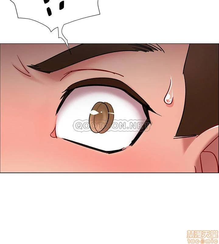 Vã Lắm Rồi! - Chapter 4 trang 32