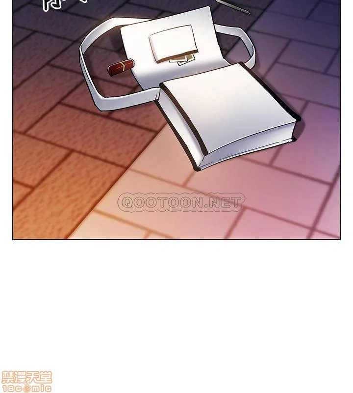 Vã Lắm Rồi! - Chapter 4 trang 40