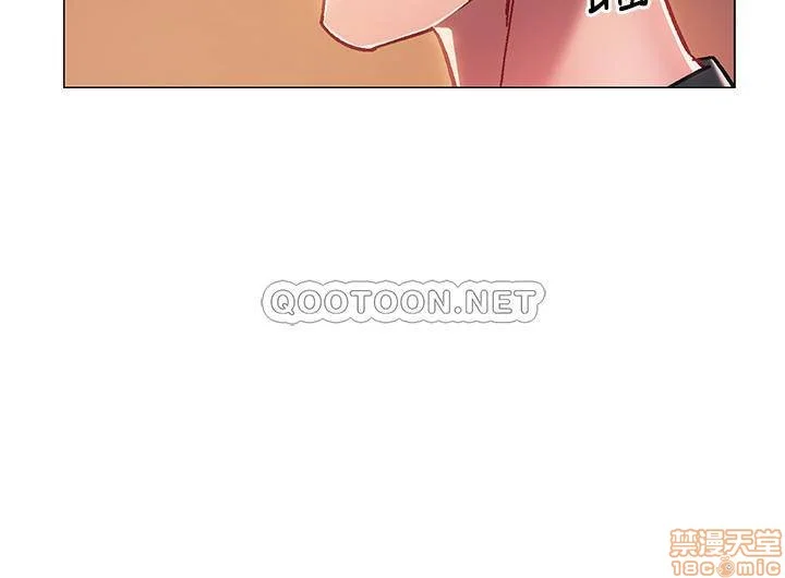 Vã Lắm Rồi! - Chapter 5 trang 19