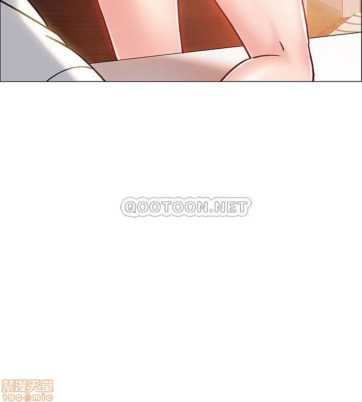 Vã Lắm Rồi! - Chapter 5 trang 41