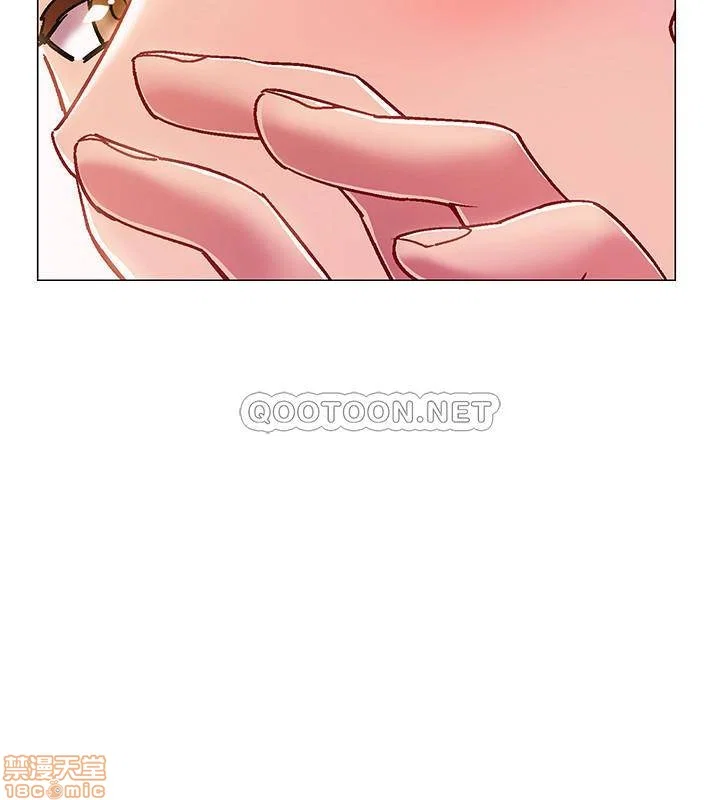 Vã Lắm Rồi! - Chapter 6 trang 3