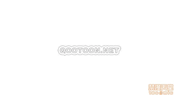 Vã Lắm Rồi! - Chapter 6 trang 19