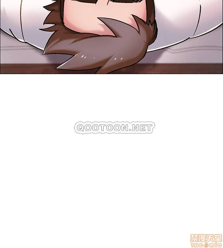 Vã Lắm Rồi! - Chapter 6 trang 31