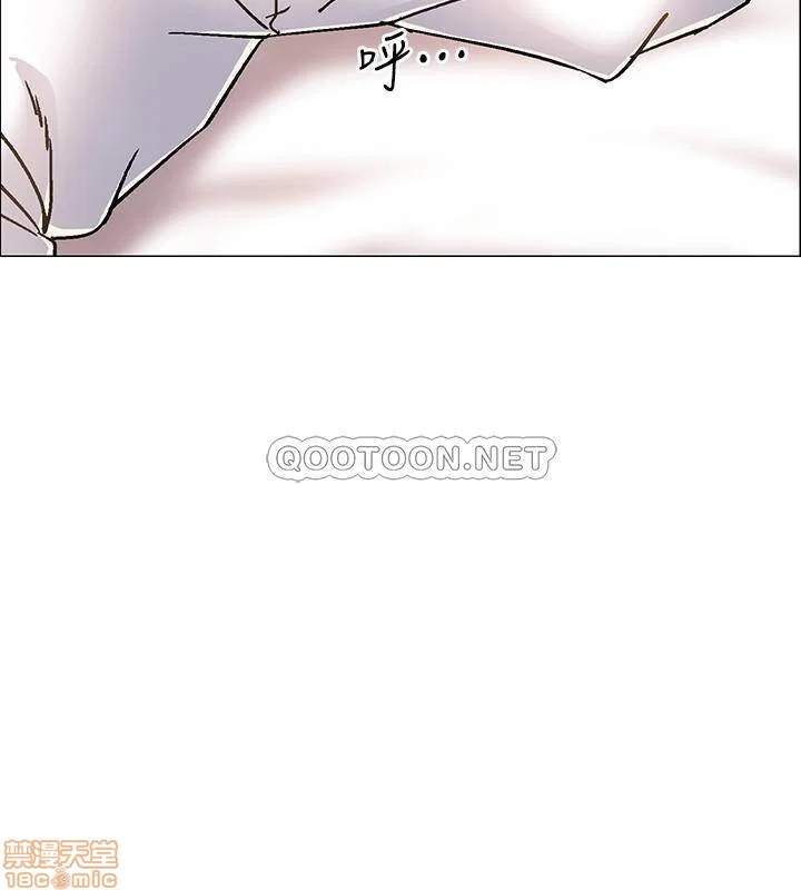 Vã Lắm Rồi! - Chapter 6 trang 37