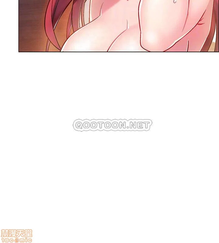 Vã Lắm Rồi! - Chapter 7 trang 13
