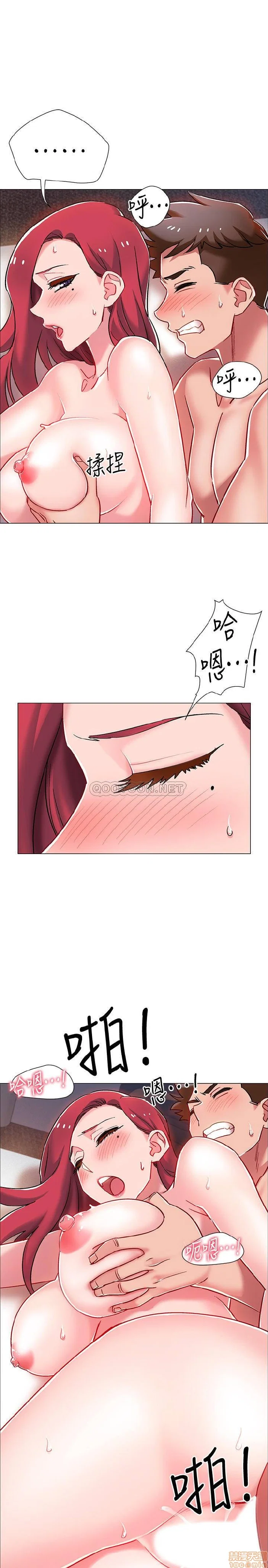 Vã Lắm Rồi! - Chapter 7 trang 24