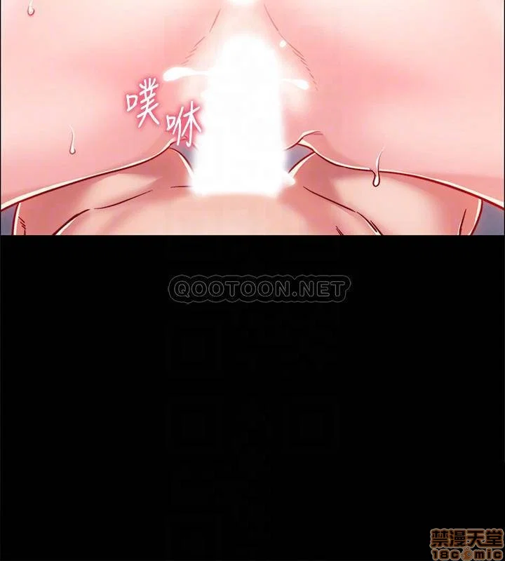 Vã Lắm Rồi! - Chapter 8 trang 7