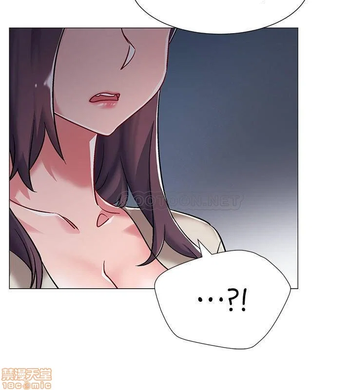 Vã Lắm Rồi! - Chapter 8 trang 19