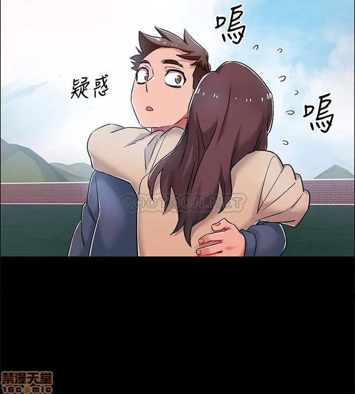Vã Lắm Rồi! - Chapter 8 trang 27