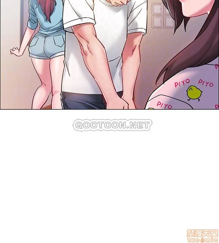 Vã Lắm Rồi! - Chapter 9 trang 9