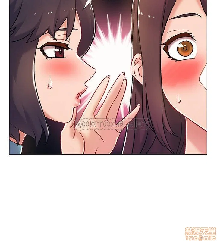 Vã Lắm Rồi! - Chapter 9 trang 21