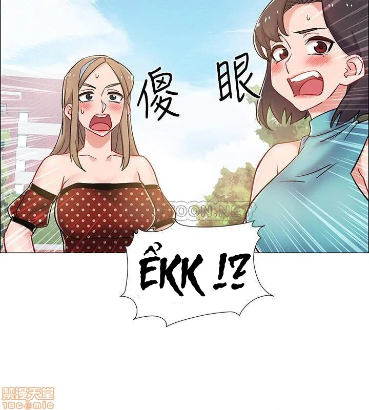 Vã Lắm Rồi! - Chapter 9 trang 23