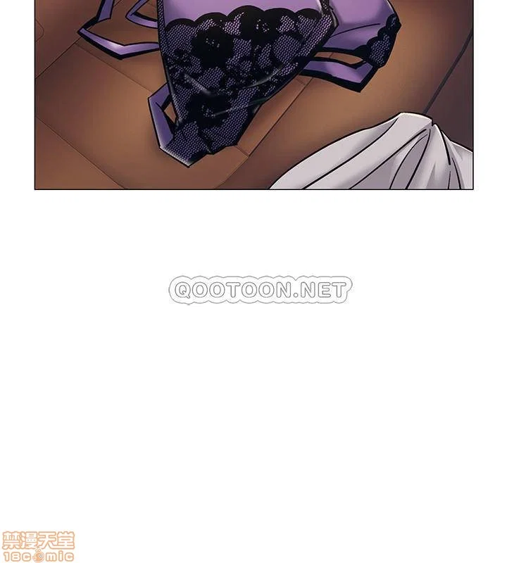 Vã Lắm Rồi! - Chapter 9 trang 31