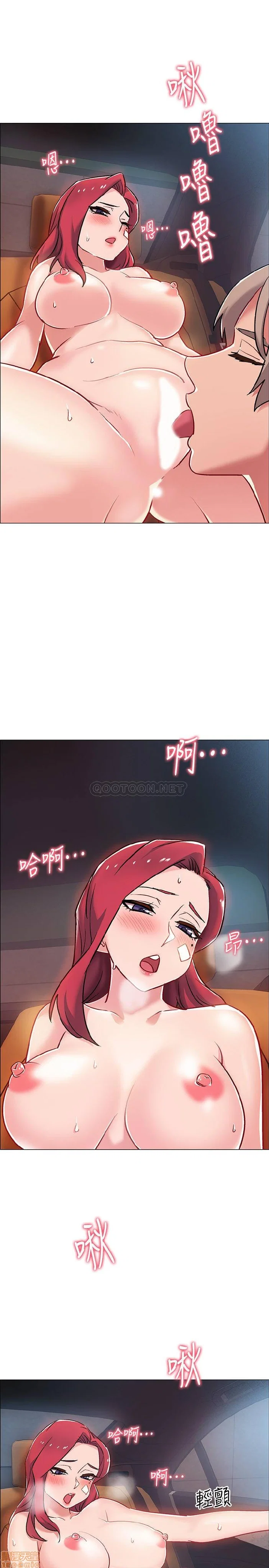 Vã Lắm Rồi! - Chapter 9 trang 34