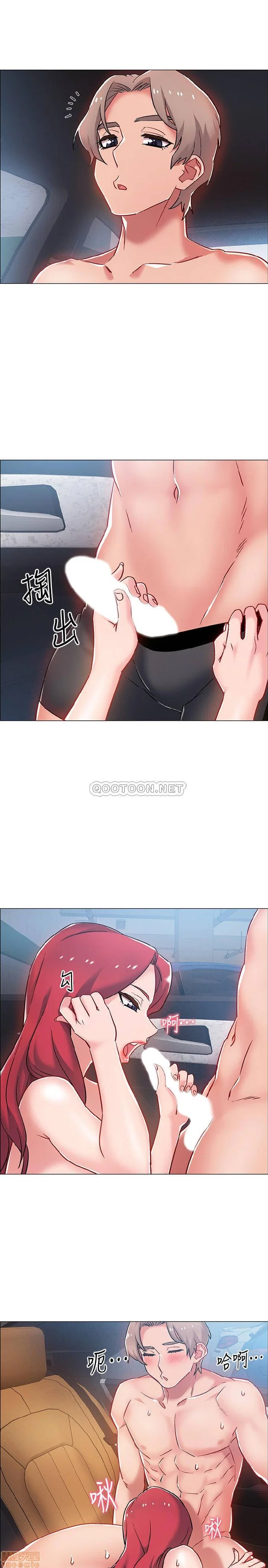 Vã Lắm Rồi! - Chapter 9 trang 38