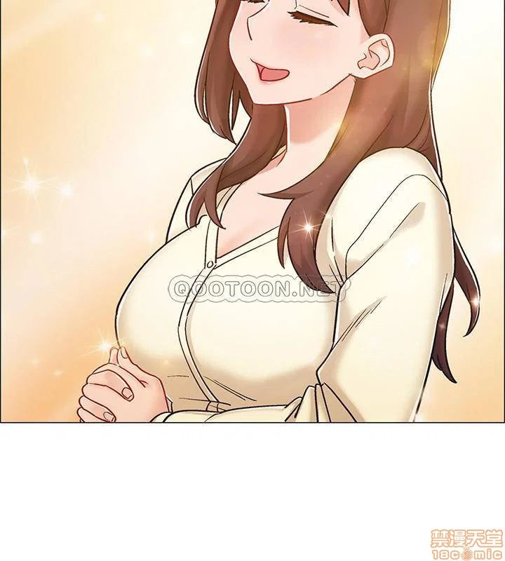 Vã Lắm Rồi! - Chapter 10 trang 36