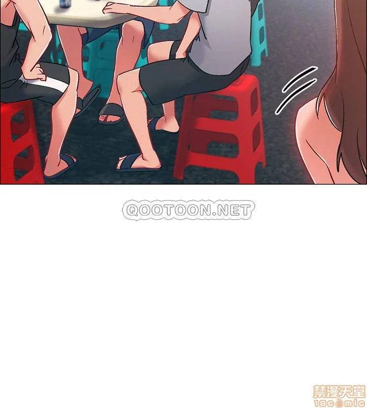 Vã Lắm Rồi! - Chapter 10 trang 44