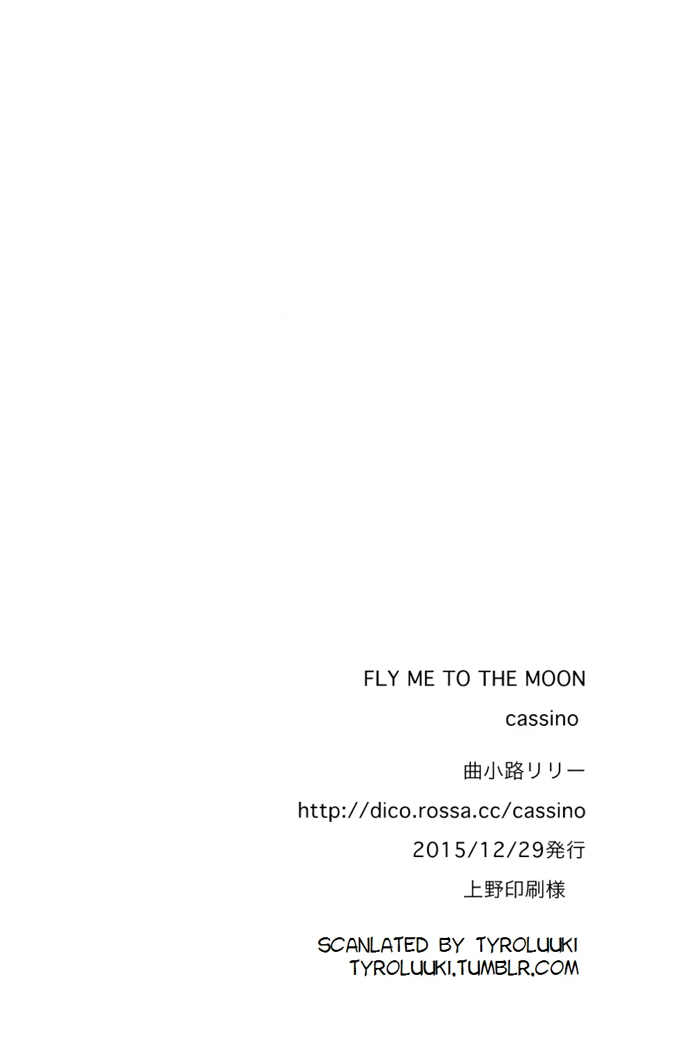 FLY ME TO THE MOON - FLY ME TO THE MOON trang 42