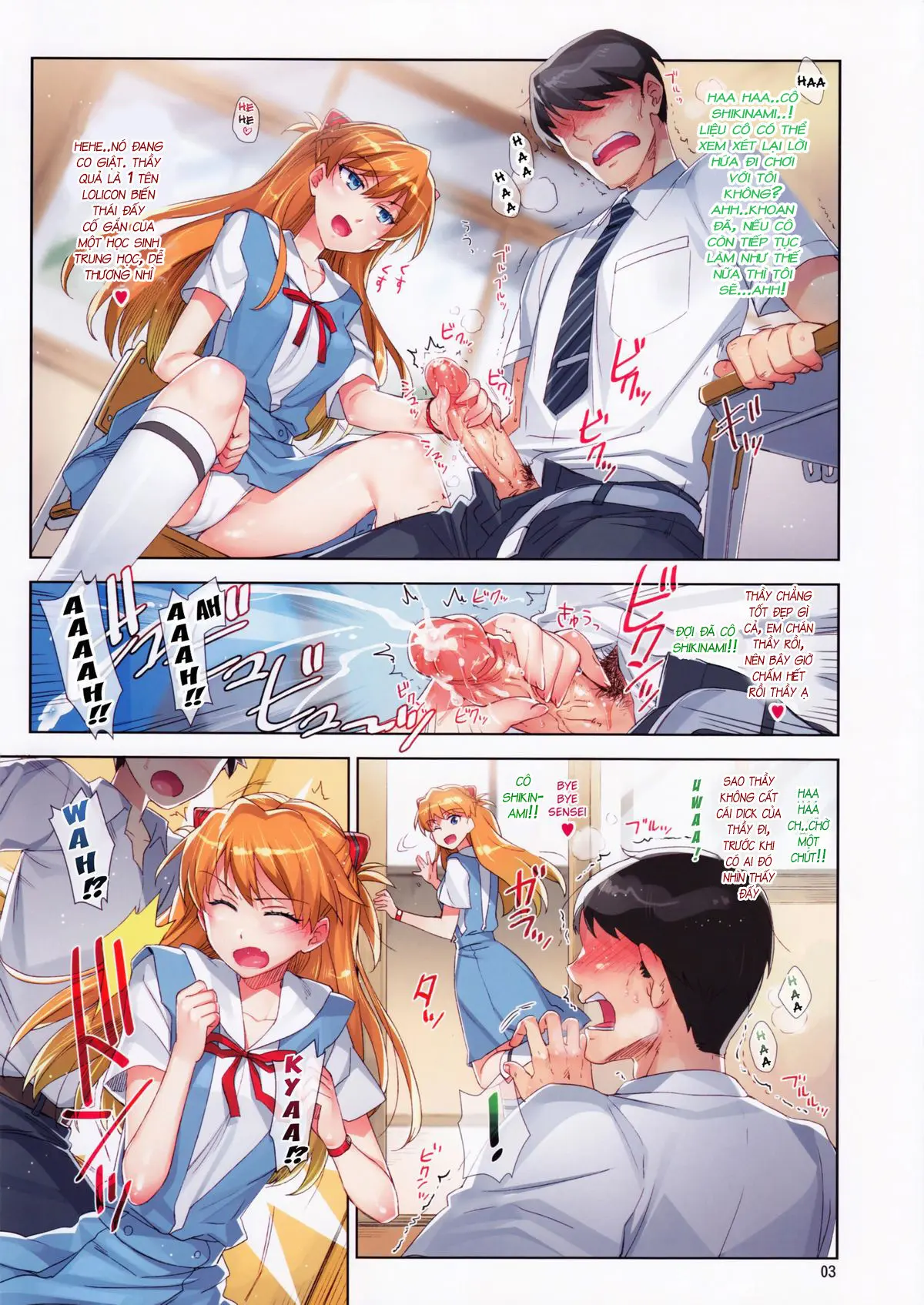 Ecchi de Do S na Asuka Senpai | Sex with the Super-Sadistic Asuka-senpai - Ecchi de Do S na Asuka Senpai | Sex with the Super-Sadistic Asuka-senpai trang 2