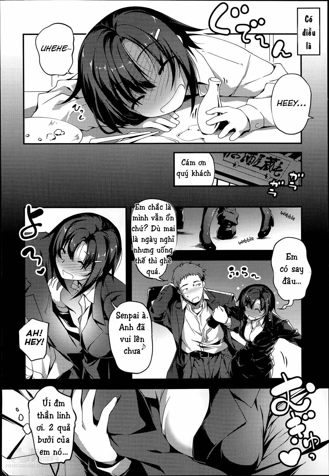 Senpai To Katasesan - Senpai To Katasesan trang 2