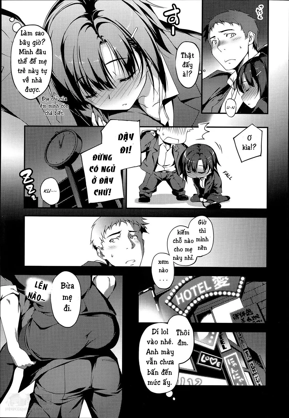 Senpai To Katasesan - Senpai To Katasesan trang 3