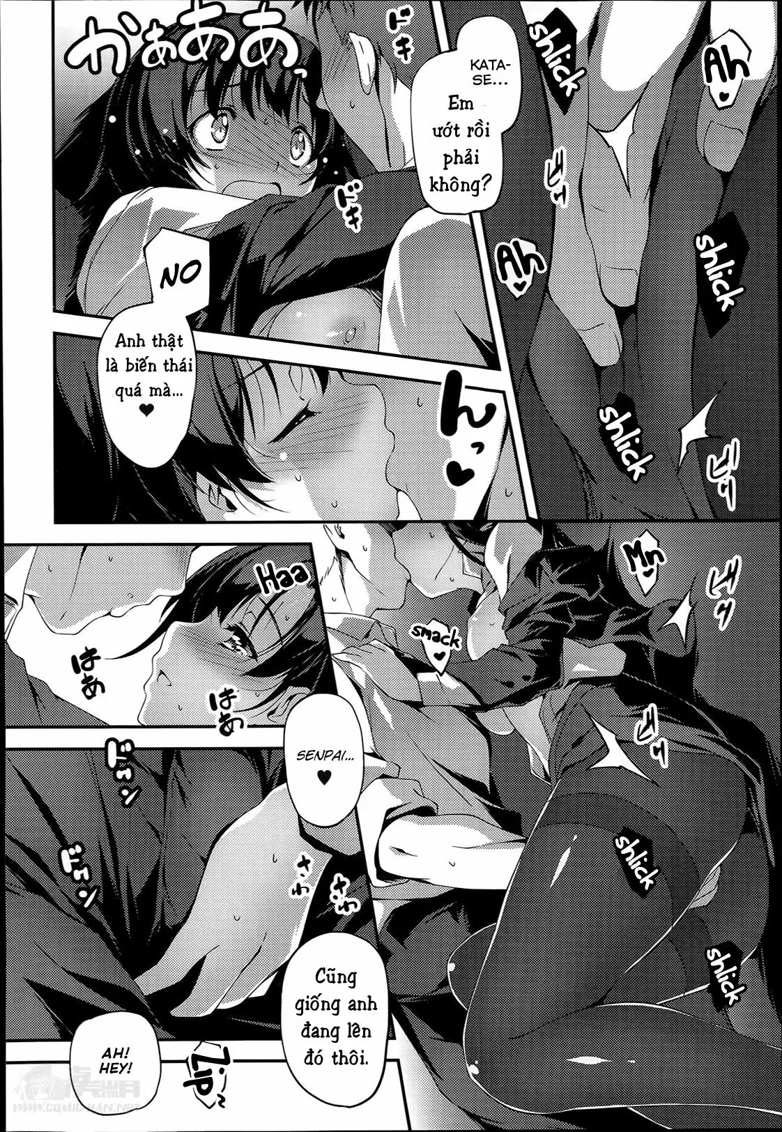 Senpai To Katasesan - Senpai To Katasesan trang 12
