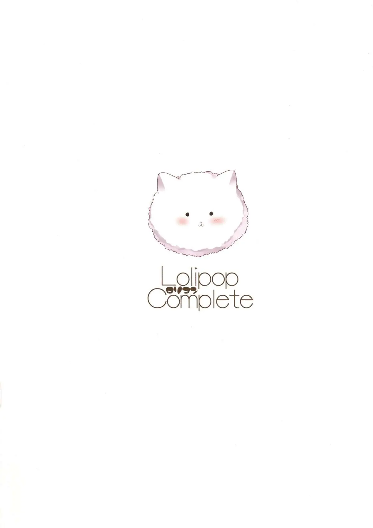 Welcome to rabbit house LoliCo05 - Welcome to rabbit house LoliCo05 trang 11