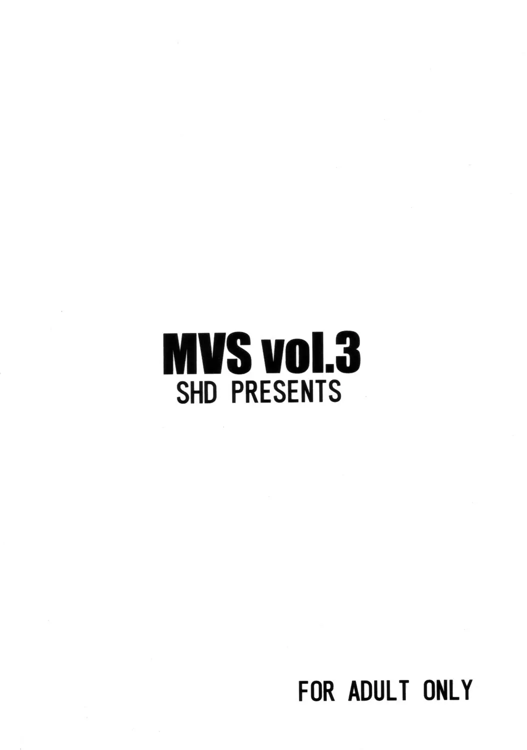MVS vol.3 - MVS vol.3 trang 12