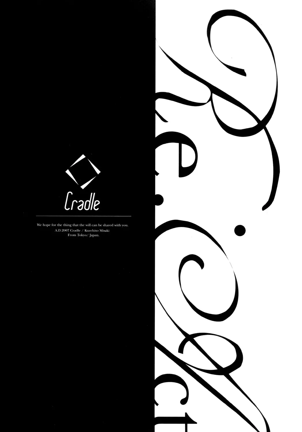 Re:Act - Re:Act trang 2