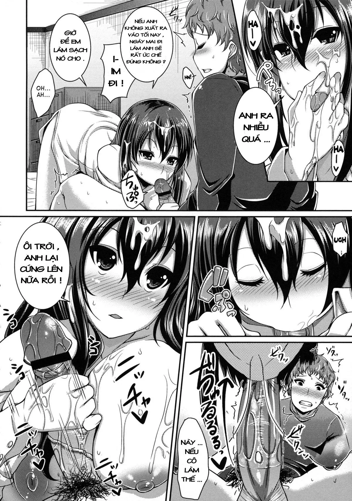 Sore mo Hitotsu no Koi no Katachi | That Is Also A Form Of Love - Sore mo Hitotsu no Koi no Katachi | That Is Also A Form Of Love trang 10