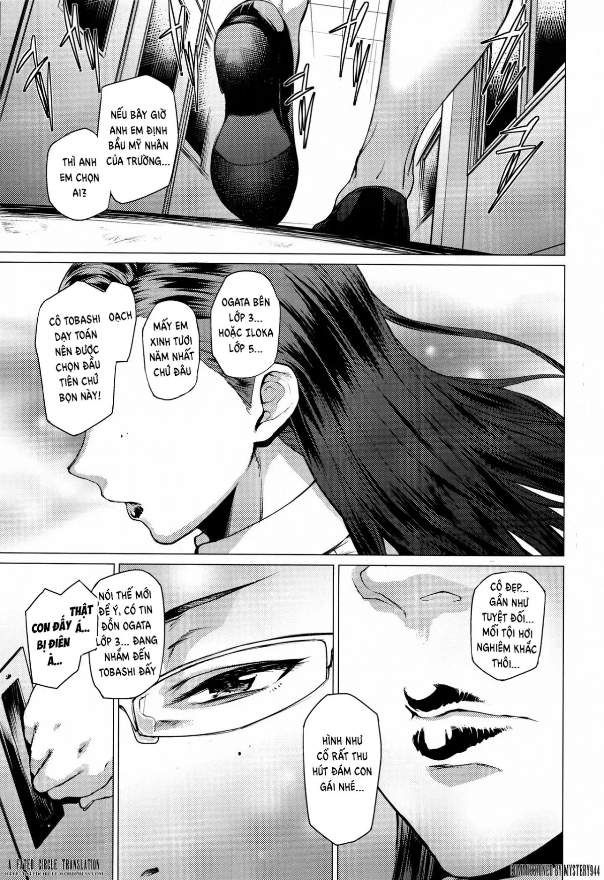Tobashi Sensei wa Kyou mo Button o Tobasu. - Tobashi Sensei wa Kyou mo Button o Tobasu. trang 2