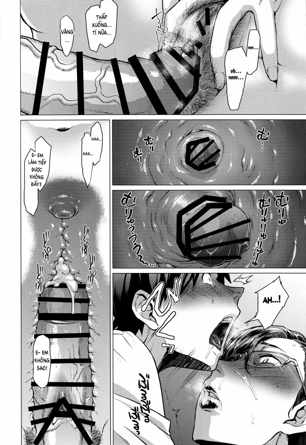 Tobashi Sensei wa Kyou mo Button o Tobasu. - Tobashi Sensei wa Kyou mo Button o Tobasu. trang 15