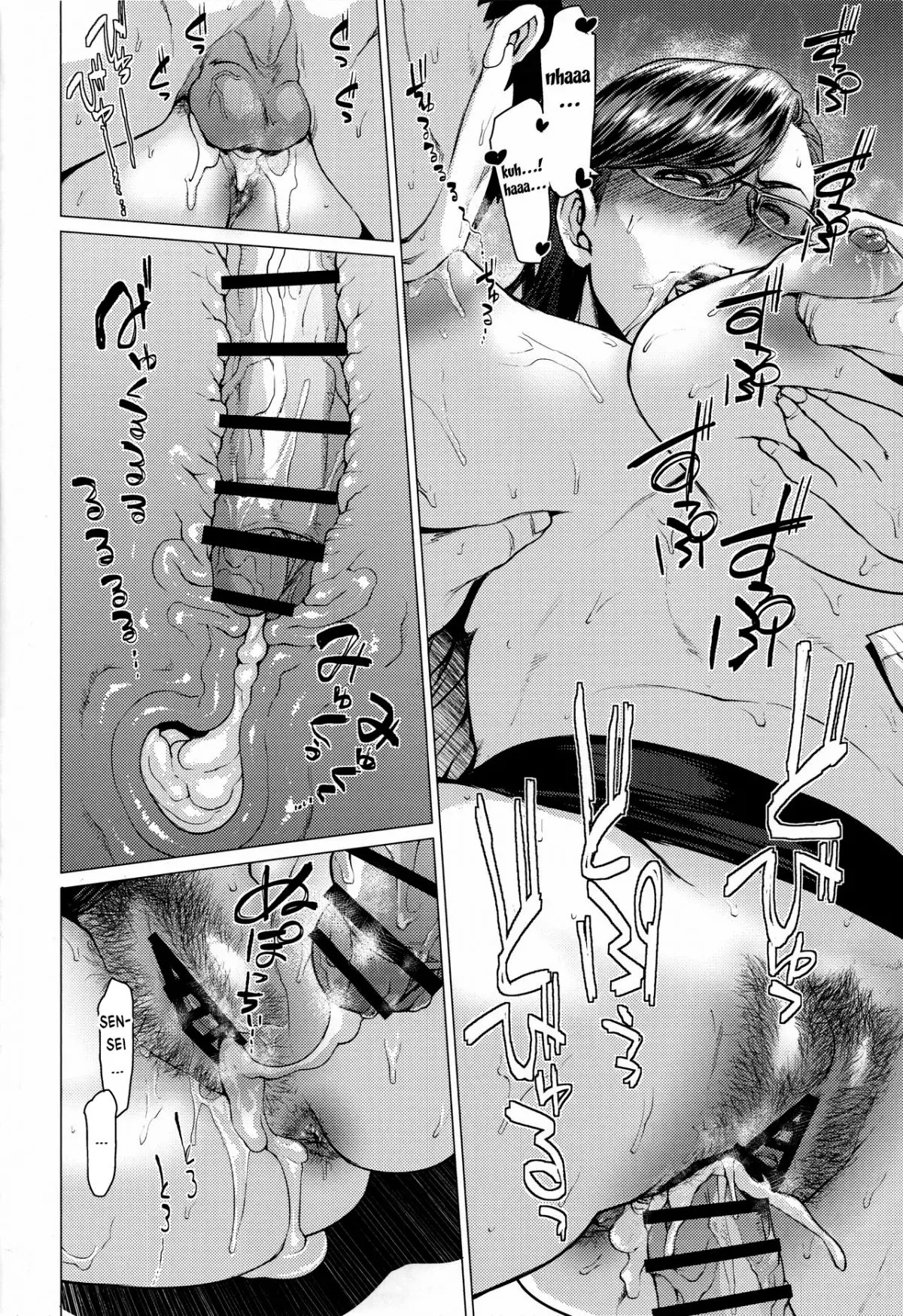 Tobashi Sensei wa Kyou mo Button o Tobasu. - Tobashi Sensei wa Kyou mo Button o Tobasu. trang 17