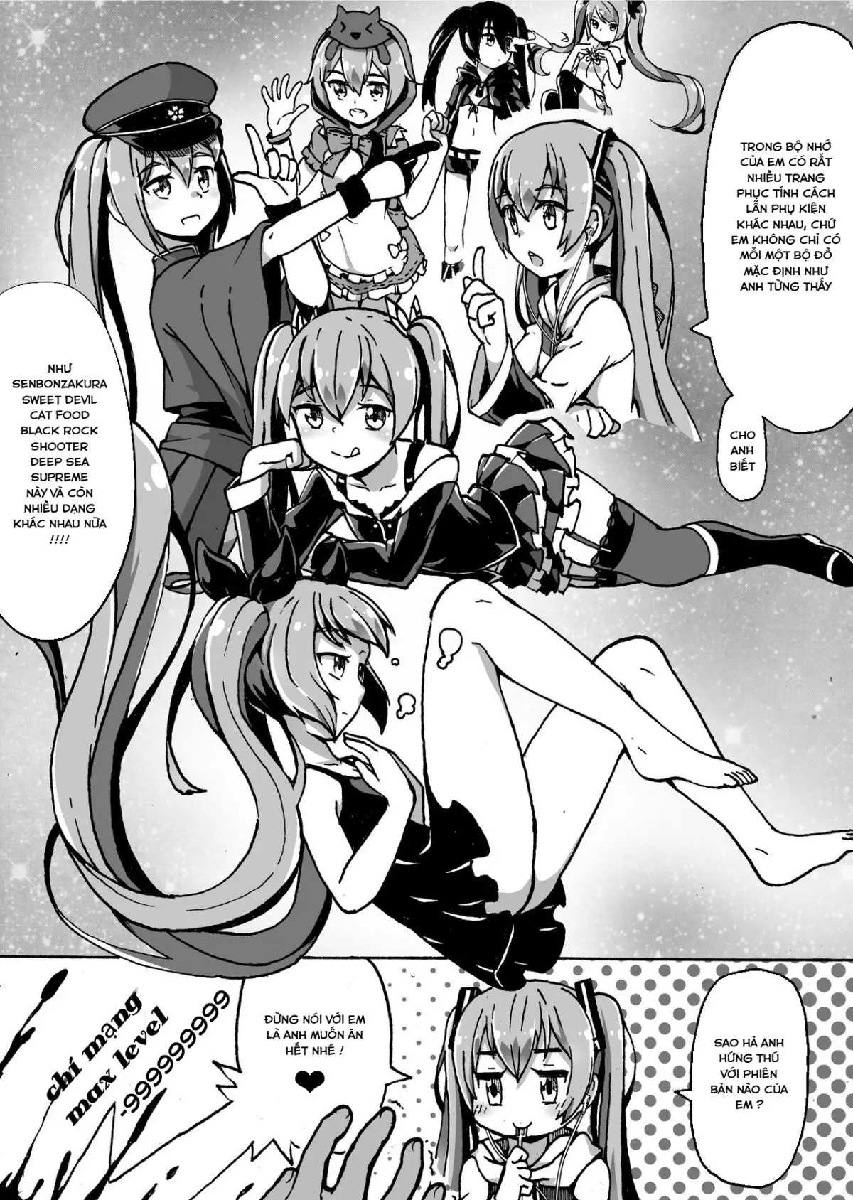 与MIKU的一日约会 - 与MIKU的一日约会 trang 7