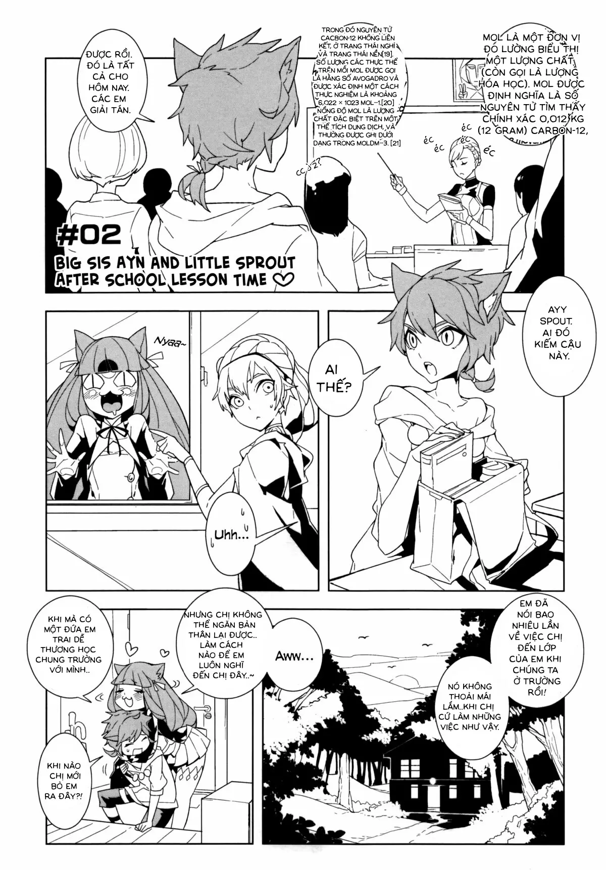 UnLove 2 - UnLove 2 trang 17