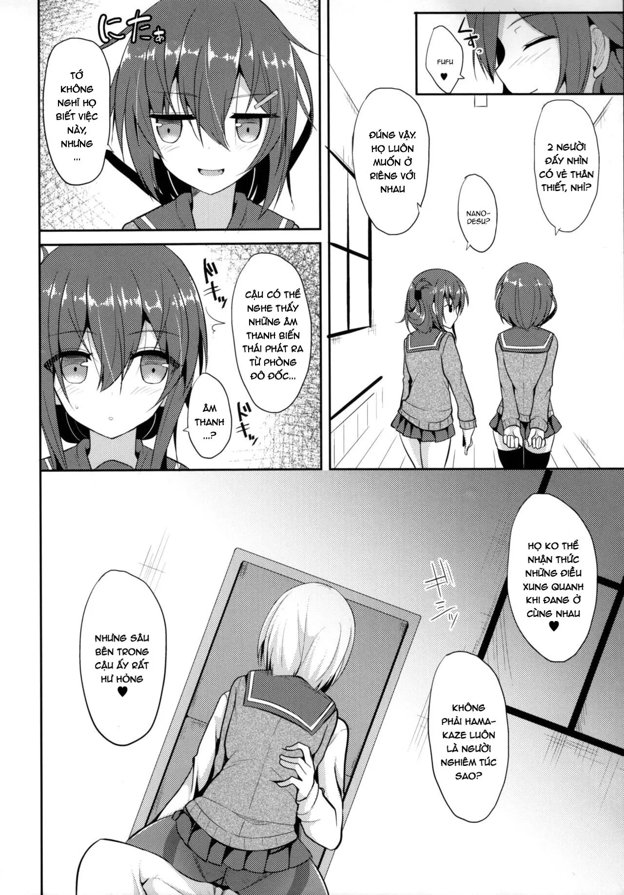 Hamakaze to H na Shiseikatsu - Hamakaze to H na Shiseikatsu trang 4