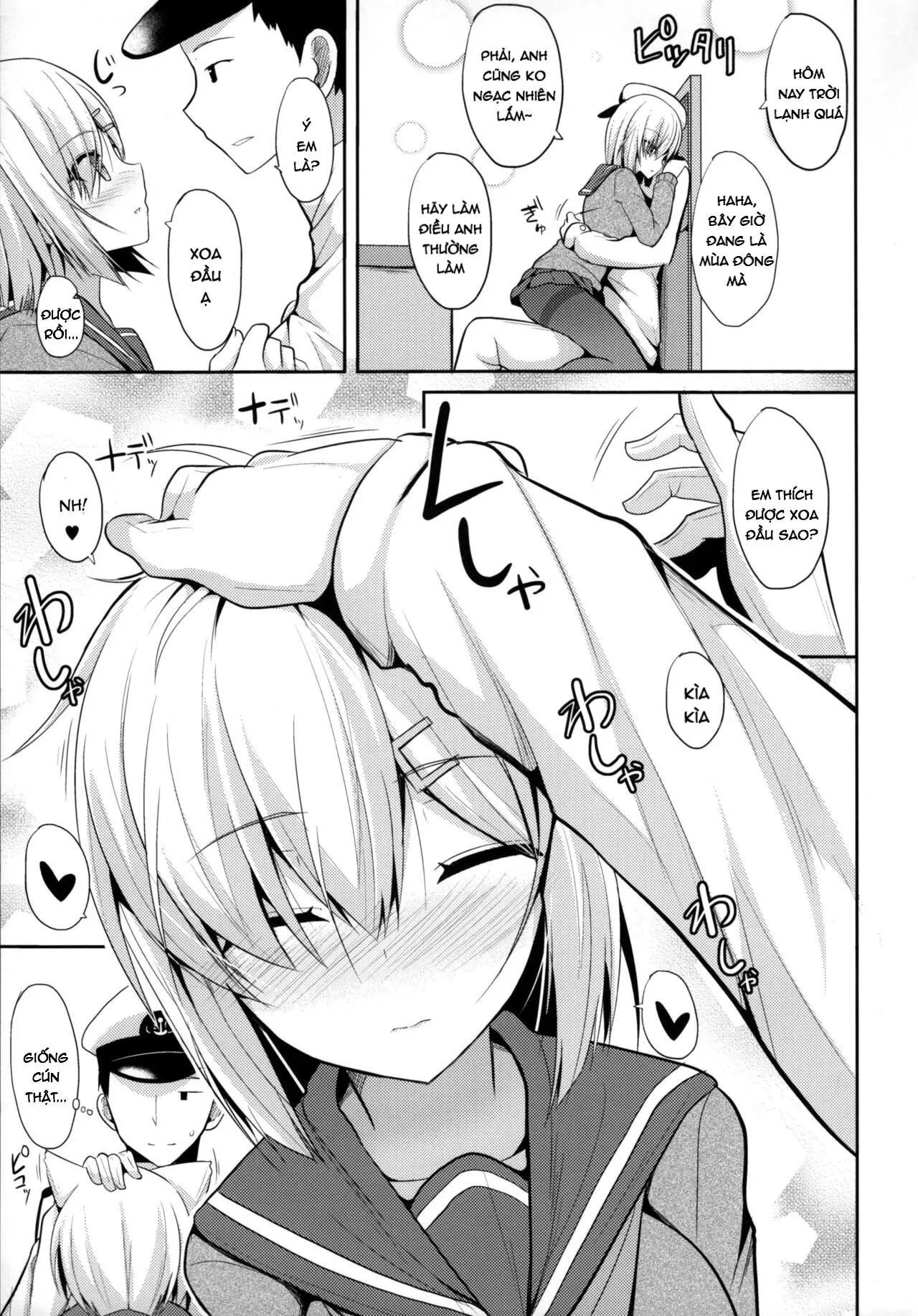 Hamakaze to H na Shiseikatsu - Hamakaze to H na Shiseikatsu trang 5