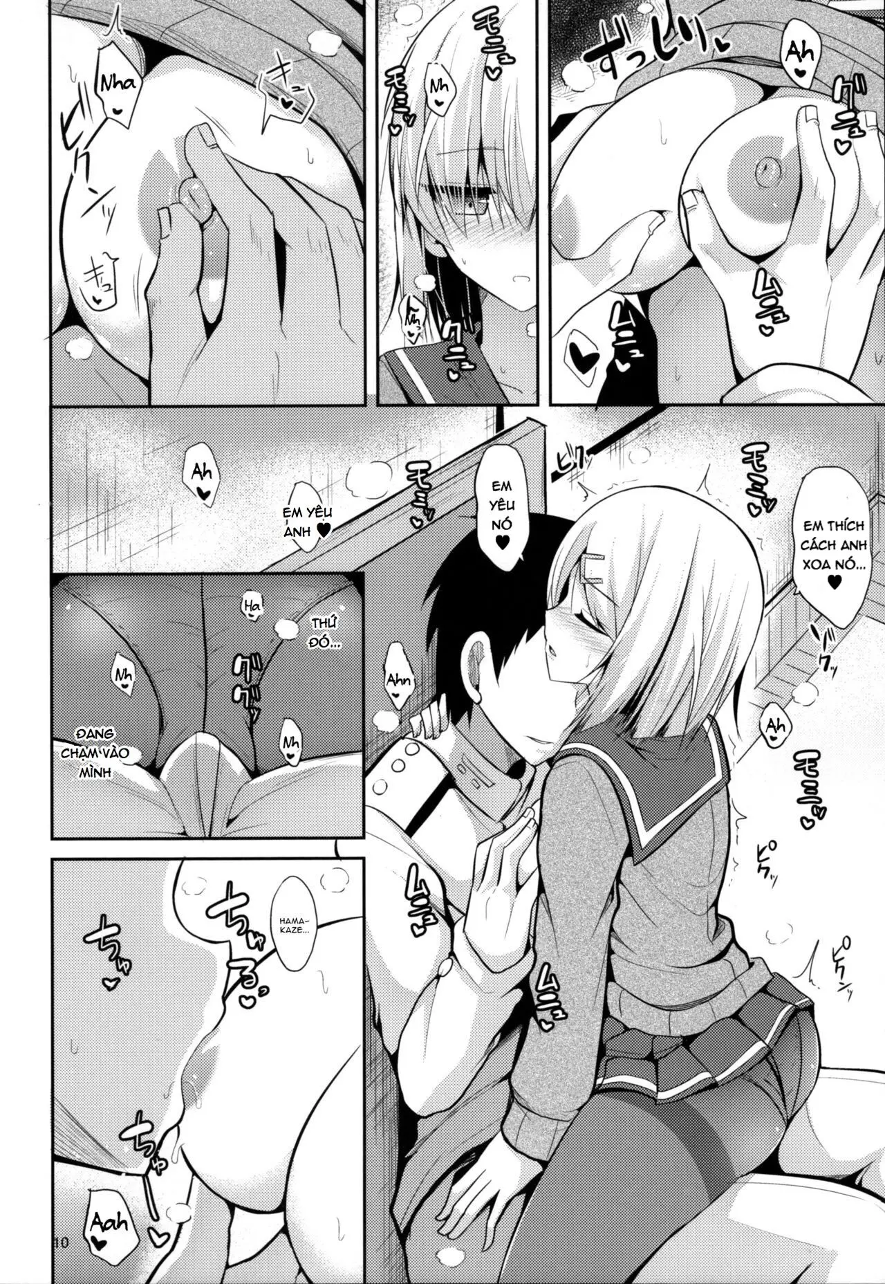 Hamakaze to H na Shiseikatsu - Hamakaze to H na Shiseikatsu trang 8