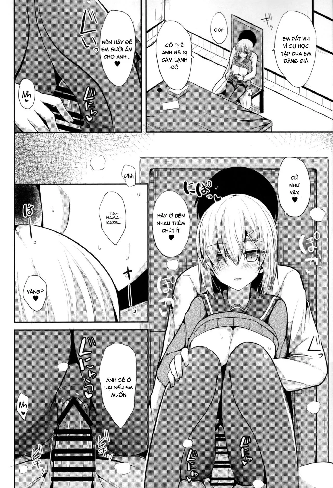 Hamakaze to H na Shiseikatsu - Hamakaze to H na Shiseikatsu trang 14