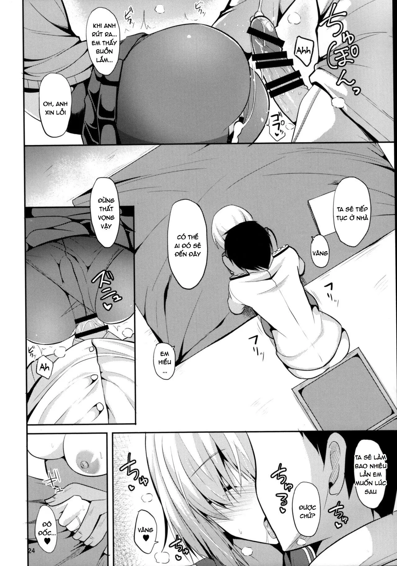 Hamakaze to H na Shiseikatsu - Hamakaze to H na Shiseikatsu trang 22
