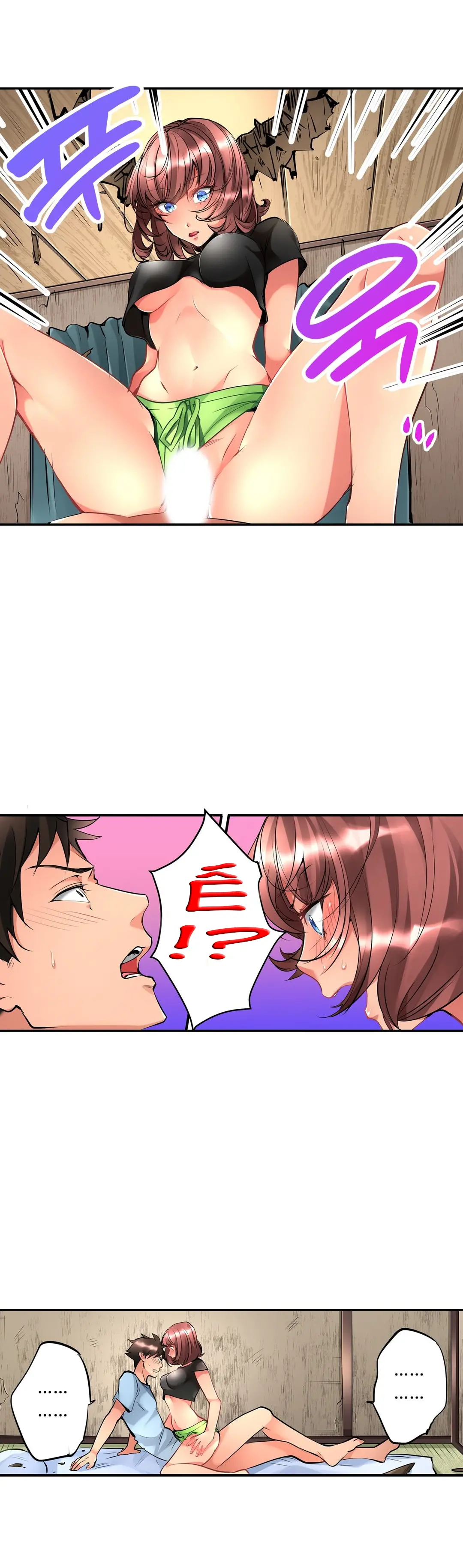 Onnanoko ga Ochita Saki wa, Ore no Musuko no Sakippo deshita Ch. 1-14 - Onnanoko ga Ochita Saki wa, Ore no Musuko no Sakippo deshita Ch. 1-14 trang 18